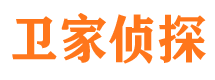 济宁市婚外情调查